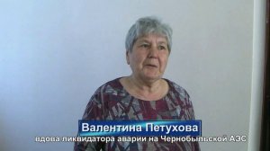 Ветеранам вручили медали