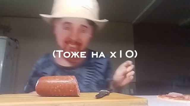 Тутор на пиццу из лаваша