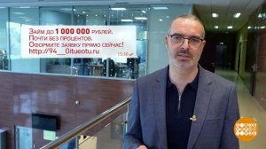 Как мошенники «кредиты выдают». Доброе утро. Фрагмент выпуска от 20.05.2026