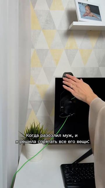 Мстительная жена смотреть онлайн