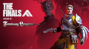 The Finals - С кайфом играю в финалс
