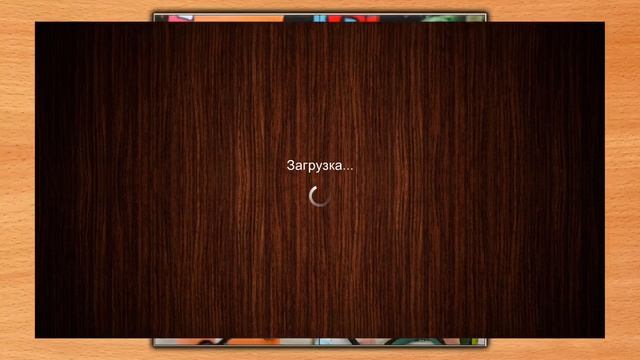 Jigsaw Puzzle Epic 5 Сезон 154 Серия Игра 2026