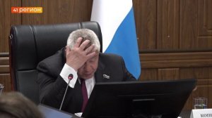 ПОПРАВКИ В ЗАКОНЫ О БЮДЖЕТЕ КАМЧАТКИ И О ПРЕДОСТАВЛЕНИИ ЗЕМЛИ УЧАСТНИКАМ СВО ОБСУДИЛИ В ЗАКСОБРАНИИ