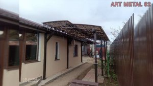 Арт Металл 82
