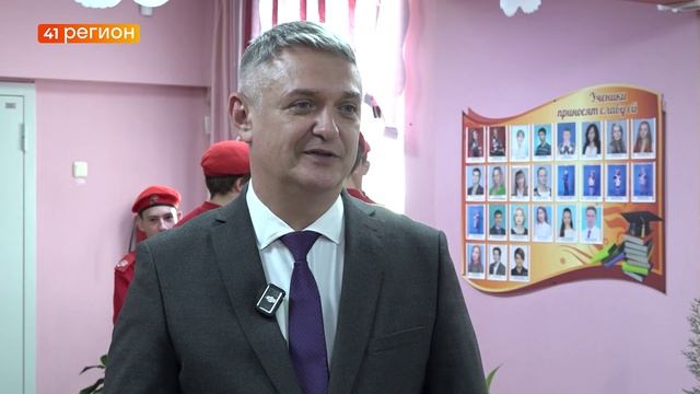 НОВАЯ ФОРМА ПОЯВИЛАСЬ У КАМЧАТСКИХ ЮНАРМЕЙЦЕВ ИЗ ШКОЛЫ № 24 ПЕТРОПАВЛОВСКА • НОВОСТИ КАМЧАТКИ