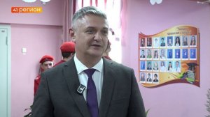 НОВАЯ ФОРМА ПОЯВИЛАСЬ У КАМЧАТСКИХ ЮНАРМЕЙЦЕВ ИЗ ШКОЛЫ № 24 ПЕТРОПАВЛОВСКА • НОВОСТИ КАМЧАТКИ