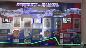 В четвёртой школе Пойковского реализовали проект «Подвигу - память»