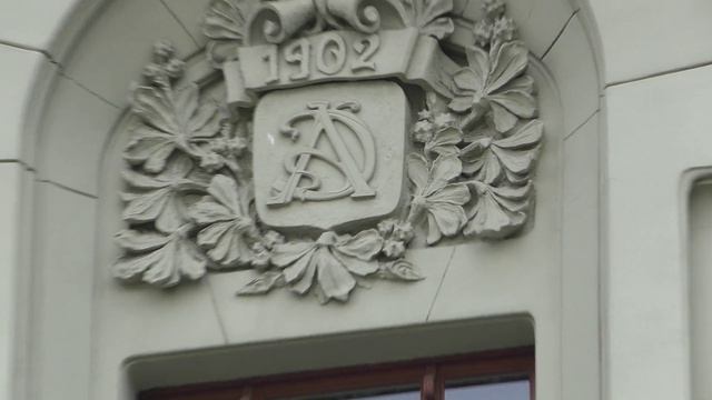 МОСКВА. ОСТОЖЕНКА. У ИСТОКОВ ОПЕРНОГО ИСКУССТВА. Мемориальная доска В. Р. Петрову.