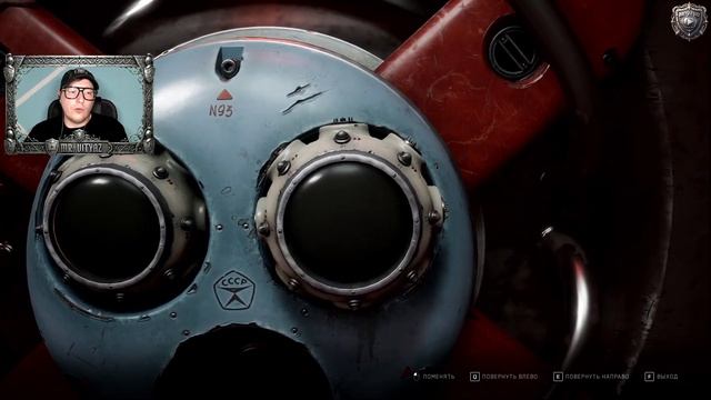 Последний полигон: бой с Наташей | Mr. Vityaz Play ► Atomic Heart - Серия #17