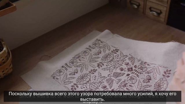 Kiko Sabi Визуальный дневник 118  Вышивка с одноцветным цветочным мотивом готова!