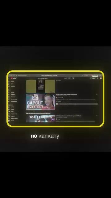 тг: @vkeingnade