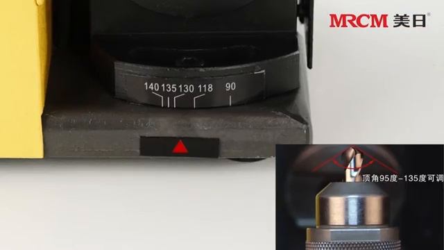 MRCM MR-13A — станок для заточки сверл