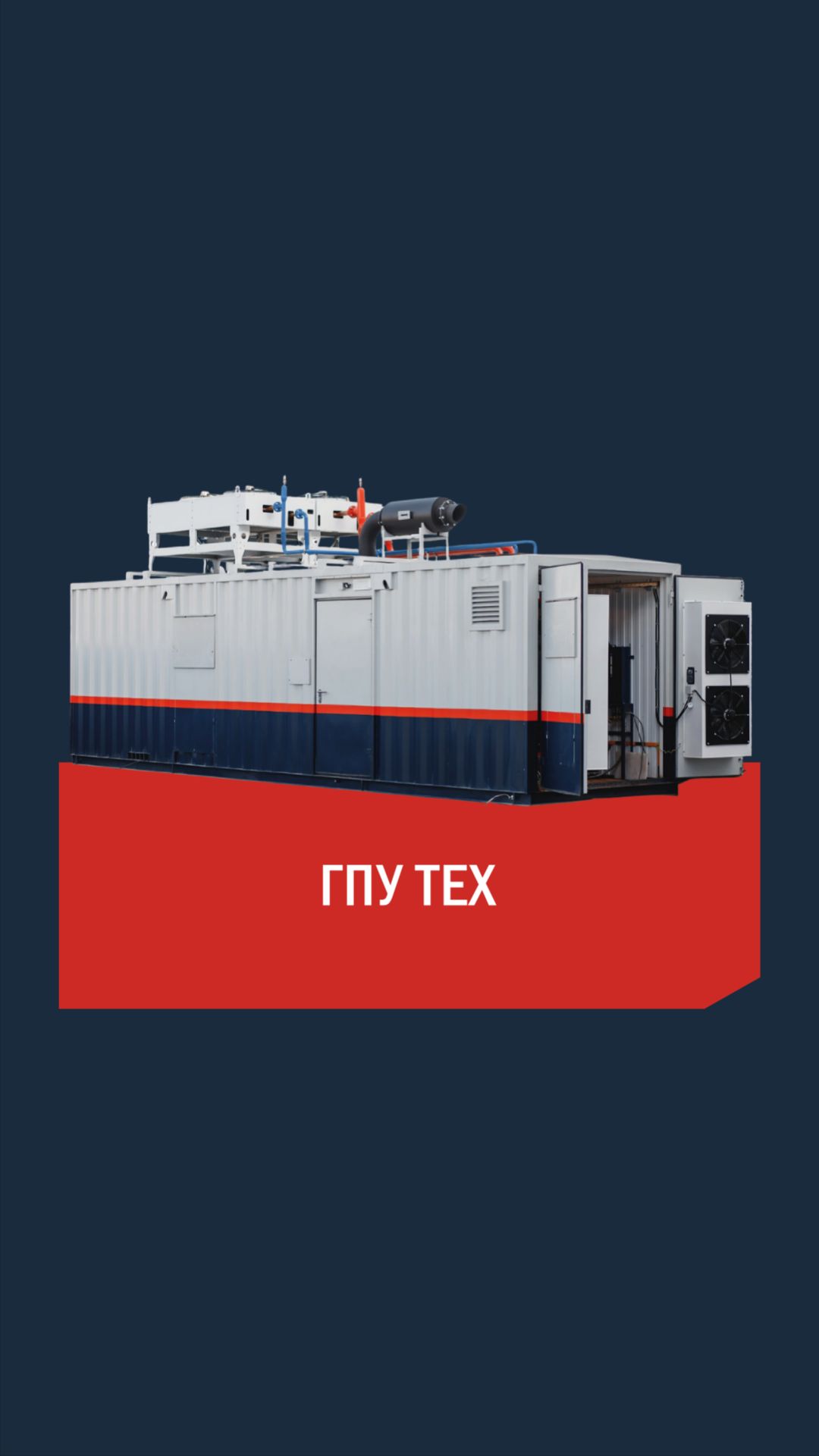 ТЕХ юмор 😄