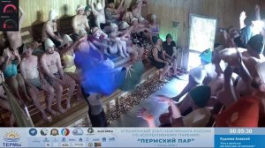 Кудинов Алексей - «Путь к мечте или как Леха ехал на чемпионат» на чемпионате «Пермский пар» 2026