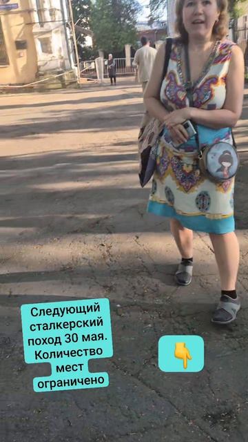 Прогулки по Допотопной Москве. Древний собор с времен Ивана 3.