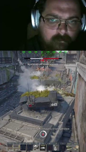 Терминатор ест леопардов!