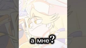 жду Авеля в комментах день 1