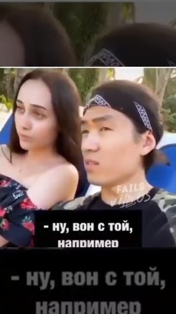 Мужик!