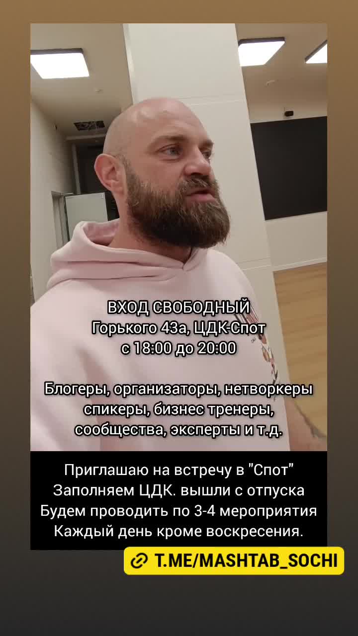 Https://pobracki.ru?ref=VDB7LD09