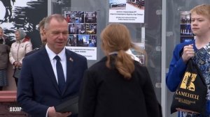 День труда 1 мая 2026 года на площади Каменецкого райисполкома. Доска почёта. Торжественная часть..