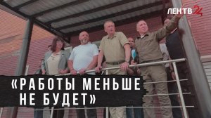 Александр Дрозденко посетил Енакиево и поставил задачи на нынешний год. Репортаж Валерия Фенёва