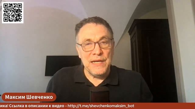 Китай и США_ раздел мира и конструктивная стратегическая стабильность.