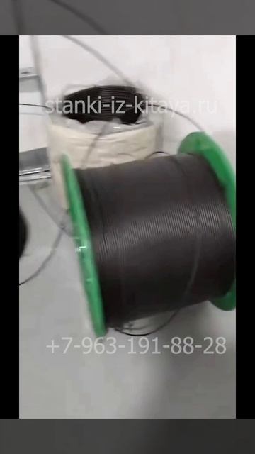 Активное разматывающее устройство до 300 кг.
