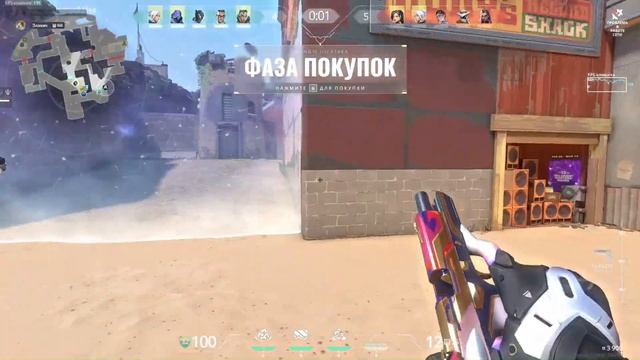 ДАША - ЗЛЮКА (VALORANT) #valorant #валорант #валорантмоменты #valorantclips #valorantgaming #валик