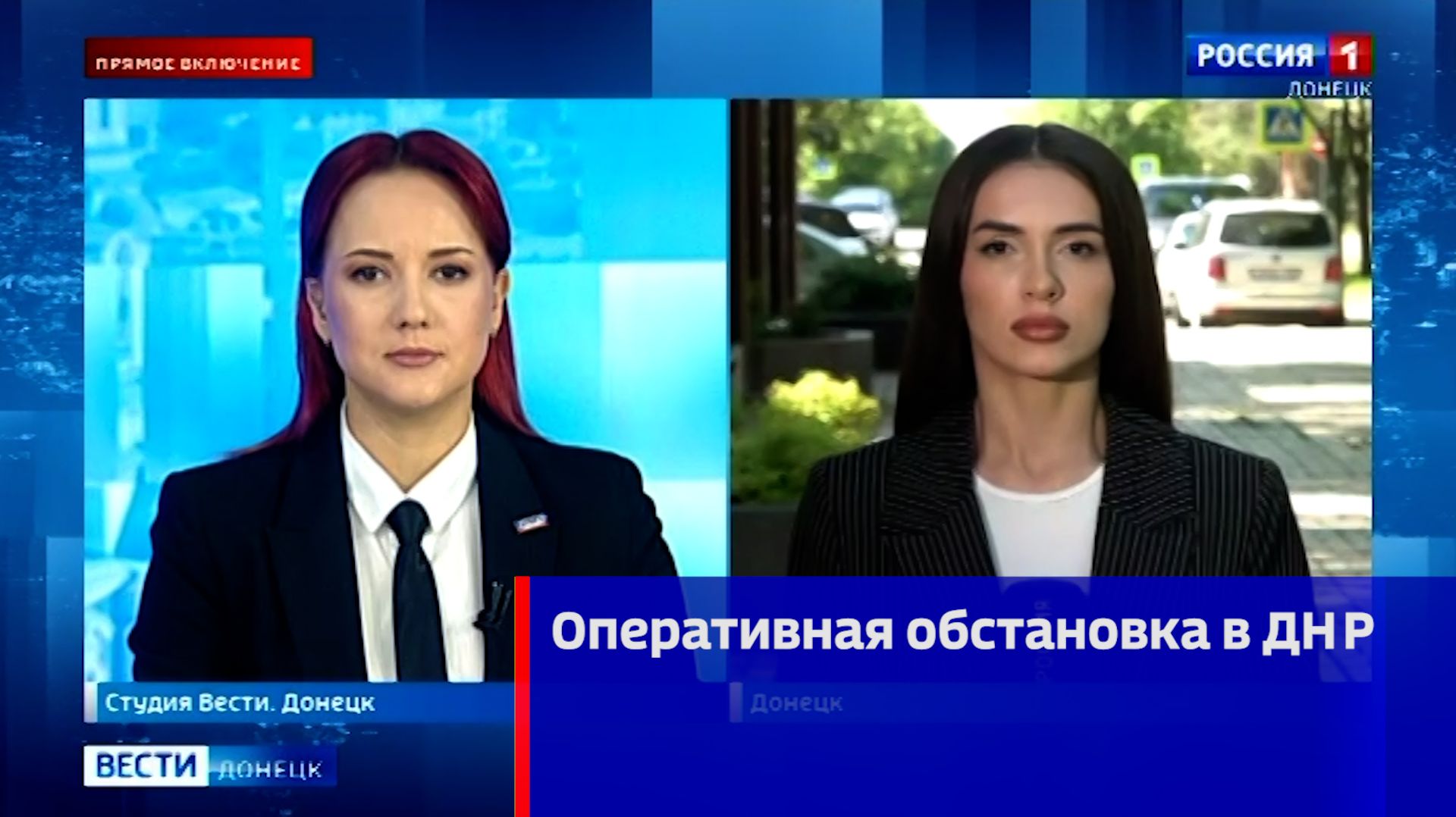 Оперативная обстановка в Республике