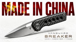 Швейцарский нож из США: Vangard Breaker