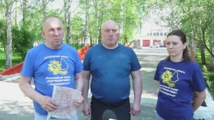 Новости ДИНУРА_Экспонаты для музея и итоги Вахты Пямяти_19_05_2026