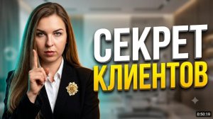 Как забить запись на лето: клиенты для бьюти-мастера БЕЗ блога и рекламы
