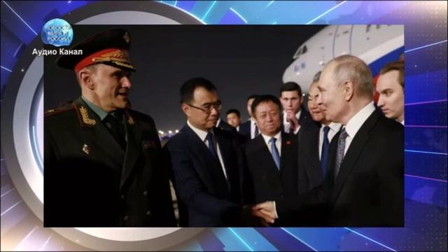 На Западе рассказали, что произошло из-за визита Путина в Китай