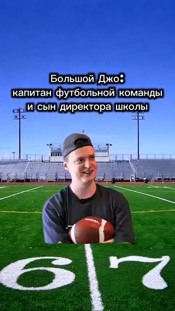 Прикол номер 63270