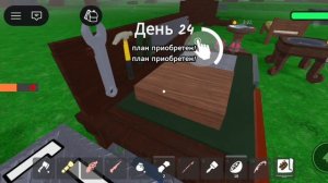 я проживу 30 дней в 99 ночей в лесу🤯