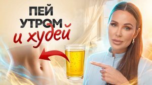 Что случится с организмом, если принимать масло с лимоном натощак 30 ДНЕЙ