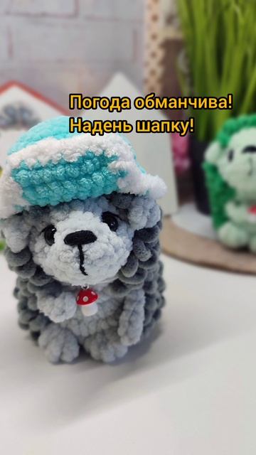 Матрешкин полк - буква Е