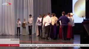 Во Владикавказе проходит первый молодежный фестиваль «Бонвæрнон»