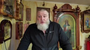 Алексей Романович, Борода (Плохой батюшка) разочаровался в церкви и бомбит на жизнь