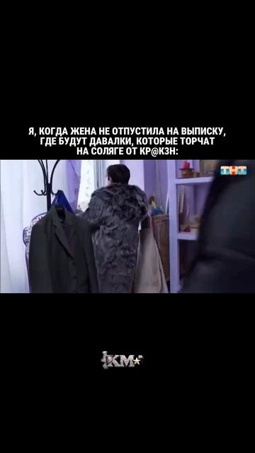 Как утеплить пластиковые окна на зиму своими руками – 5 способов