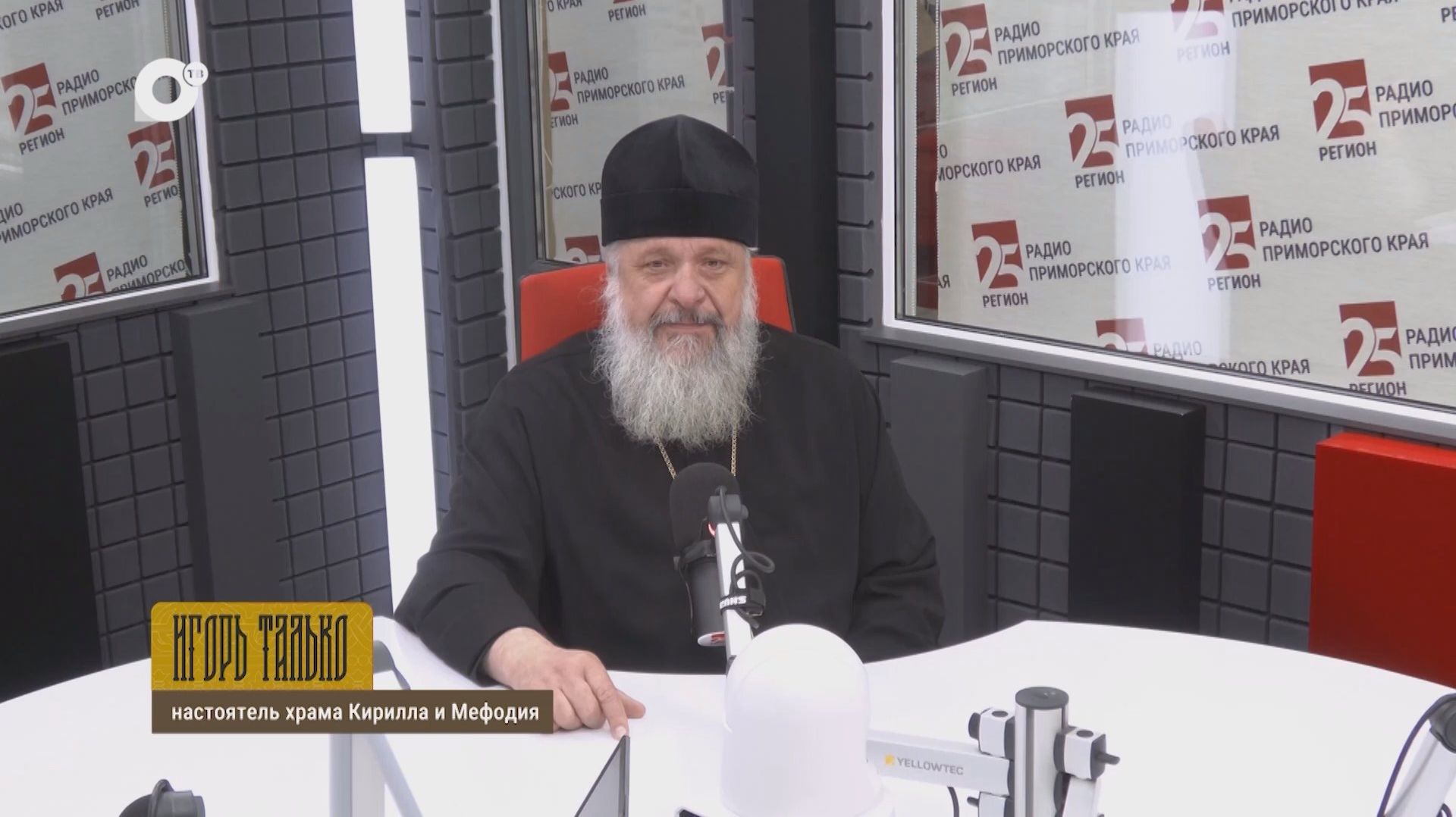 Мирское / Кафедральный собор / 20.05.26