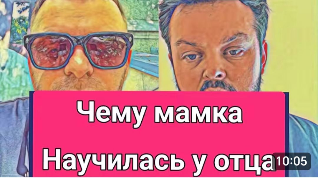 САМВЕЛ АДАМЯН, ОБЗОР ОТ ОЛЬГИ, ЧЕМУ МАМКА НАУЧИЛАСЬ У ОТЦА, БЕНТЛИ И ЛИЧНЫЙ ВОДИТЕЛЬ В ПОДАРОК..