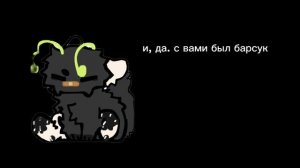 как и обещала. итоги в среду (сегодня)