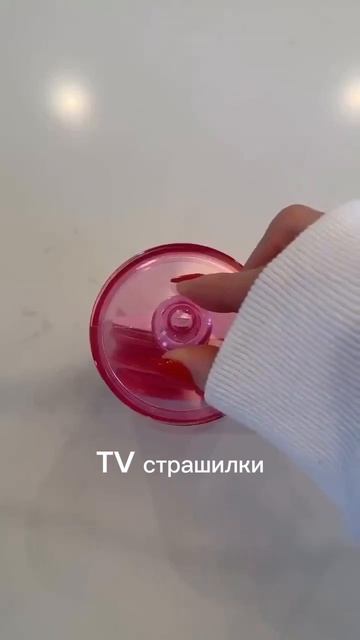 часть 1
