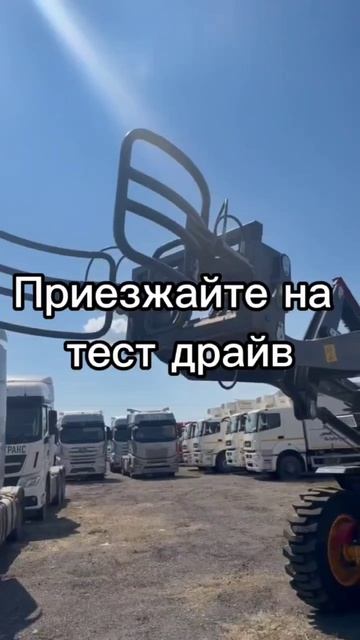 Тюкозахват на Granit 930