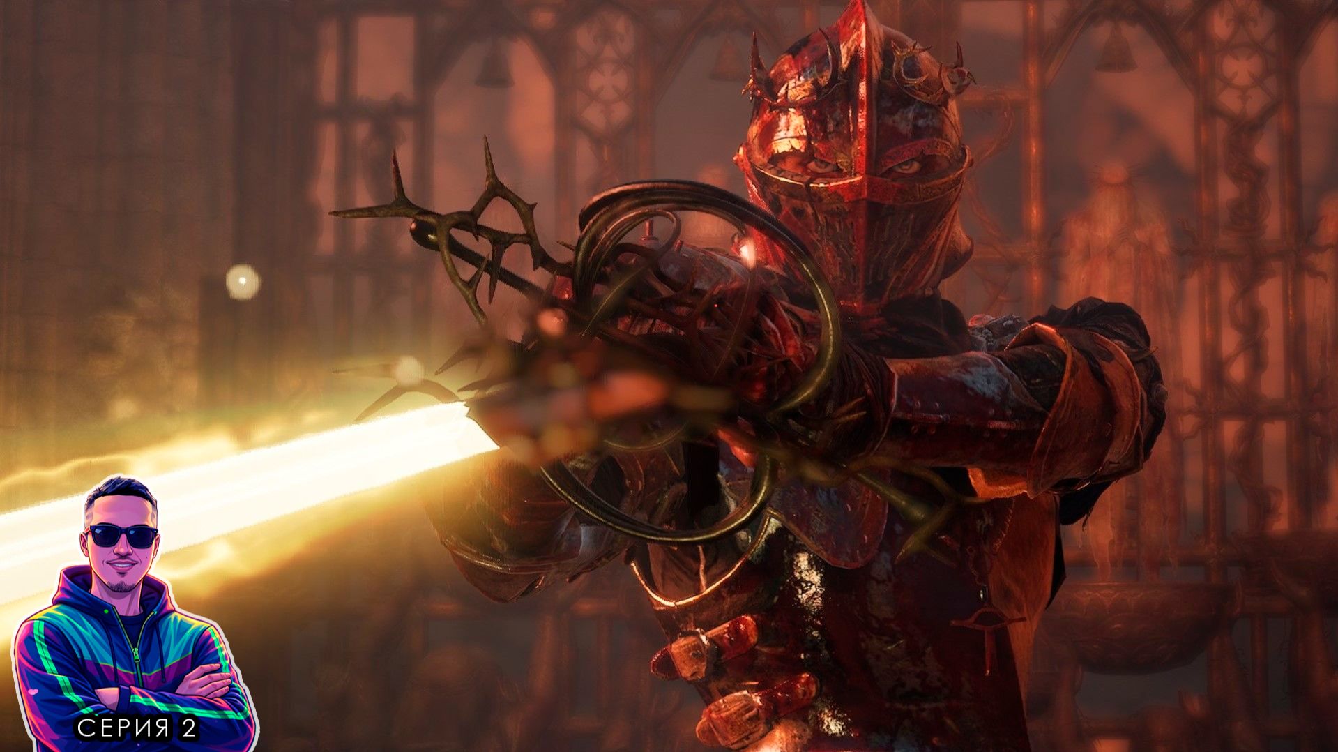 Первый арбалет ► Lords Of The Fallen прохождение. Серия 2