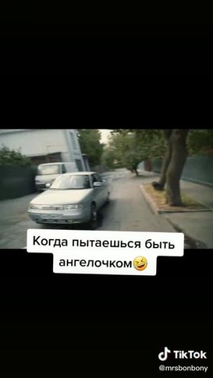 хахахавххаахахахаххахаах