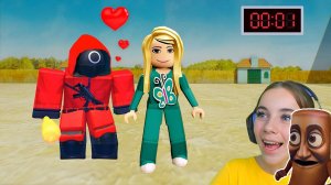 ОХРАННИК ВЛЮБИЛСЯ В МЕНЯ В ИГРЕ КАЛЬМАРА в ROBLOX!
