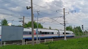 ЭВС1 Москва Санкт Петербург