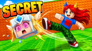 😱УДАРЬ СЧАСТЛИВЫЙ БЛОК БРАВЛ СТАРС В Kick A Lucky Block